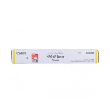 Canon NPG-67 Yellow Toner Cartridge