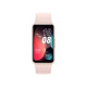 HUAWEI Band 8 AMOLED Display Fitness Tracker Smart Band 2026 jessore bd