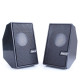 Kisonli S-555 Usb Multimedia Speaker