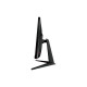 MSI G2412V 23.8 FHD 100Hz Gaming Monitor Available in Bangladesh
