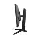 MSI Optix G24C6 23.8 144hz Curved Freesync Gaming Monitor 2026 jessore bd