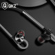 QKZ DM10 Zinc Alloy High-Quality HiFi In-ear Metal Earphone 2026 jessore bd