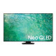 Samsung 75QN85C 75