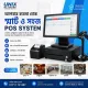 Unisoft ERP POS Software