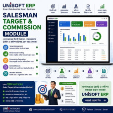 Unisoft ERP Salesman Target and Commission Module