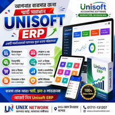 Unisoft ERP accounting Software