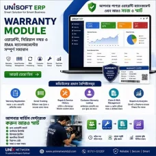 Unisoft ERP warranty module