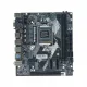 AFOX IH510D4-MA Intel Micro ATX Motherboard