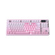 AJAZZ MK87 Tri-Mode Wireless Mechanical Keyboard home delivery in jashore