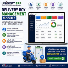 Unisoft ERP delivery boy management module
