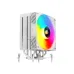 Value-Top GLACIO X200W RGB White Air CPU Cooler image 1