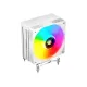 Value-Top GLACIO X200W RGB White Air CPU Cooler