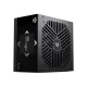 Value-Top Neo Q450 Real 450W Power Supply