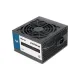 Value-Top S200i Real 200W Power Supply