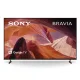Sony Bravia KD-43X80L 43 Inch 4K Ultra HD Google Assistant with Alexa Compatibility Smart TV