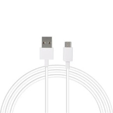 Xiaomi Micro USB Type-B Charger Cable
