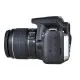 Canon EOS 2000D 24.1MP Full HD WI-FI DSLR Camera with 18-55mm IS II Kit Lens 2026 jessore bd