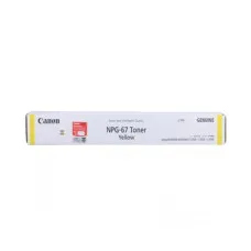 Canon NPG-67 Yellow Toner Cartridge