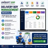 Unisoft ERP delivery boy management module Unisoft ERP delivery boy management module