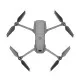 DJI Mavic 2 Enterprise Advanced Drone 2026 jessore bd