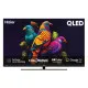 Haier H65S900UX 65 Inch QLED 4K Google TV