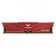 Team Vulcan Z 8GB DDR4 3200MHz Gaming RAM