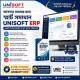 Unisoft ERP accounting Software 2026 jessore bd