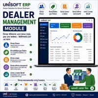 Unisoft ERP dealer management module