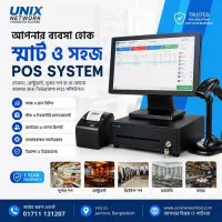 Unisoft ERP POS Software