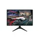 Univision LED350 19 60Hz AH LED Monitor