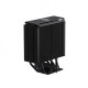 Cooler Master MasterAir MA612 Stealth CPU Air Cooler 2026 jessore bd