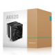 DeepCool AK620 High Performance Dual Tower CPU Cooler showcasing its sleek design and dual heatsink for optimal thermal performance.