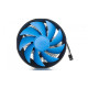 Deepcool GAMMA ARCHER CPU Air Cooler 2026 jessore bd