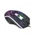 Buy HAVIT HV-MS736 Optical Gaming Mouse in Jashore image 1