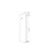 TP-Link CPE220 2.4GHz 300Mbps High Power Outdoor Wireless Access Point 2026 jessore bd