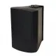 CMX WSK-640C 40W Wall Mount Speaker