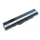 Asus A52, K42, K52 Series Laptop Battery