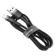 Baseus Cafule Short Cable Durable Nylon Braided Wire USB to Lightning QC3.0 2.4A 0.5M black-grey CALKLF-AG1