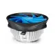 Deepcool GAMMA ARCHER CPU Air Cooler 2026 jessore bd