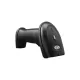 SUNLUX XL-3600 2D HANDHELD BARCODE SCANNER