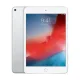 Apple iPad Mini 5 7.9 inch MUXD2 Wi-Fi and Cellular 256GB Silver