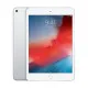 Apple iPad Mini 5 7.9 inch MUXD2 Wi-Fi and Cellular 256GB Silver