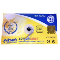 ADP Cat-5 Outdoor Cable