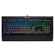 Corsair K68 RGB Gaming Keyboard Cerry MX-Red