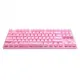 Durgod Taurus K320 TKL Corona Edition Mechanical Gaming Keyboard