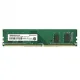 Transcend 4GB DDR4 2666Mhz Desktop RAM