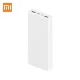 Xiaomi MI V3 PLM18ZM 20000mAh Power Bank
