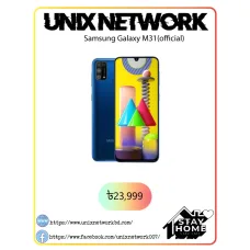 Samsung Galaxy M31(Unofficial)