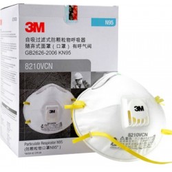 3M 8210VCN Non-oily Particulates Safety Protective Mask (10 Pcs Box)