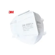 3M 9501+ N95 Particulate Respirator Mask (50 Pcs Box)